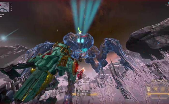 星际战甲蛛形机有哪些3