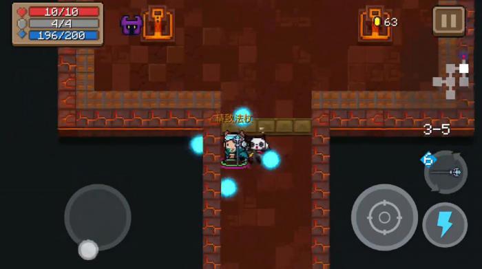 元气骑士火山场景有哪些怪物1