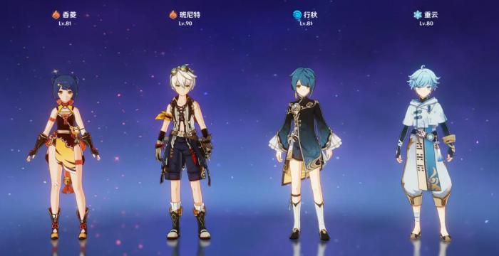 原神重云融化队怎么搭配3