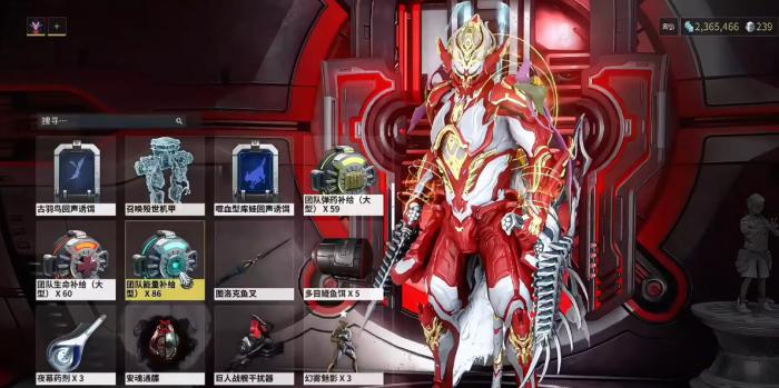 星际战甲怎么为战甲回复能量3