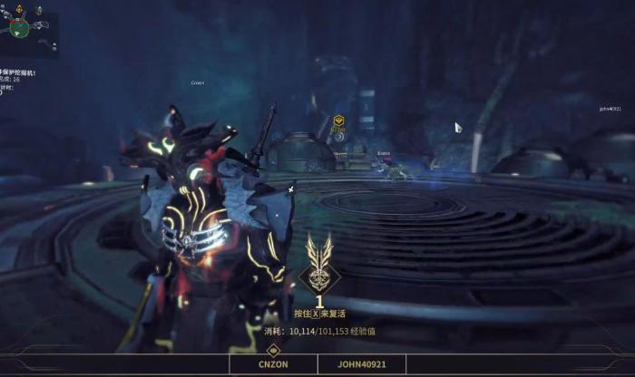 星际战甲死亡后怎么复活2