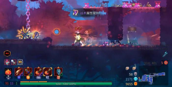 死亡细胞刺客搭配哪些变异好3