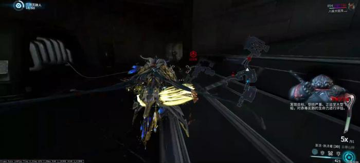 星际战甲赤毒玄骸创造后有什么影响1