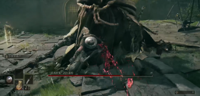 艾尔登法环玛尔基特在哪2