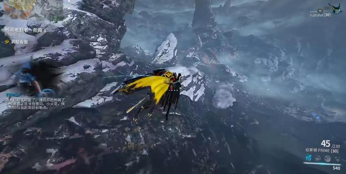 星际战甲抢劫任务怎么做3