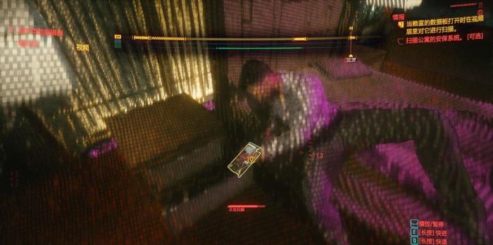 赛博朋克2077超梦能看什么1