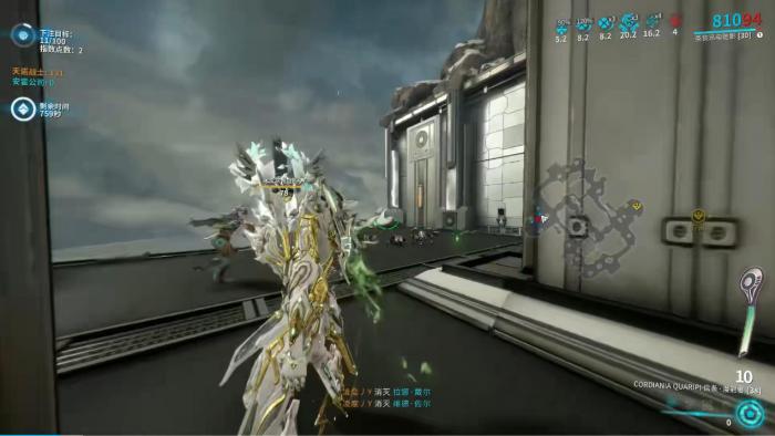 星际战甲变造利益怎么玩2