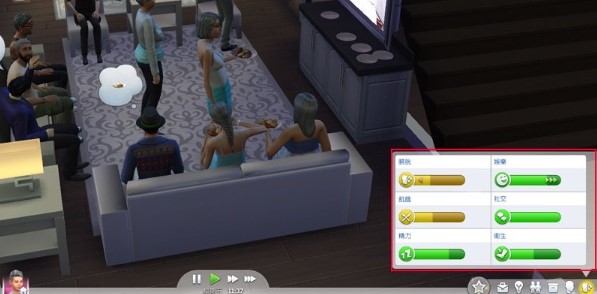 模拟人生4有哪些菜单3