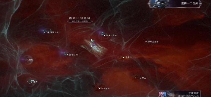 星际战甲堕落全息密钥换什么武器好3