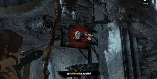 古墓丽影10邪恶溪谷文献怎么过1