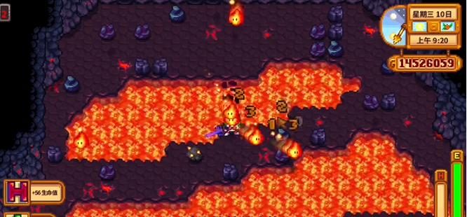 星露谷物语姜岛矿洞怎么出去3