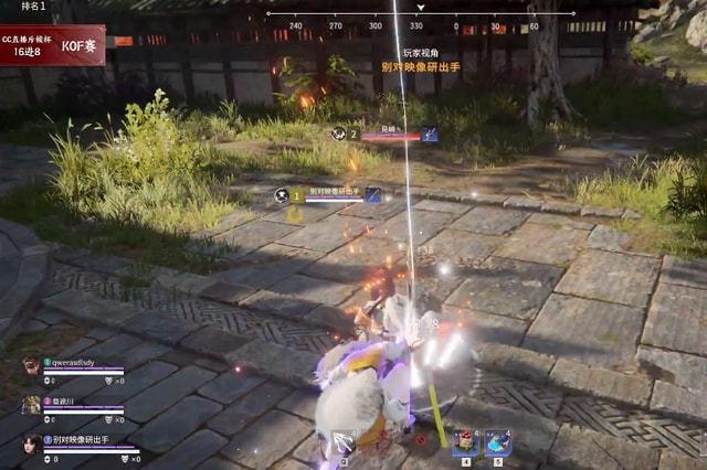 永劫无间三人成行合集包是什么1