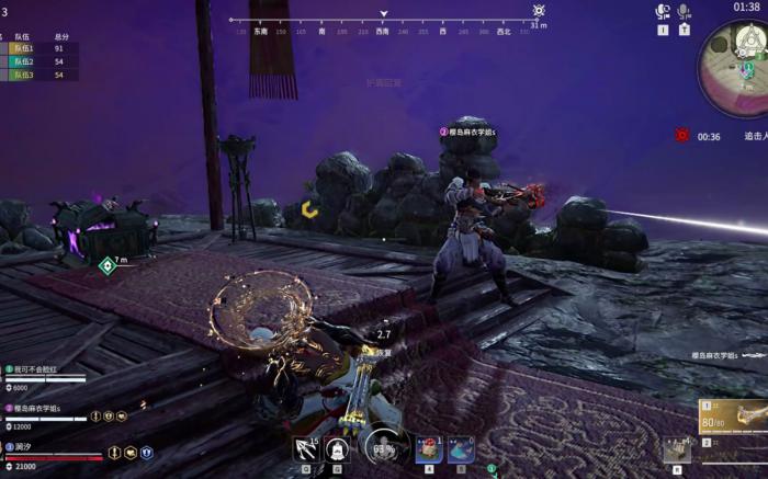 永劫无间三人成行合集包是什么3