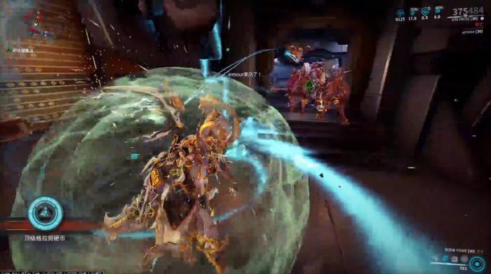 星际战甲司库该怎么打2