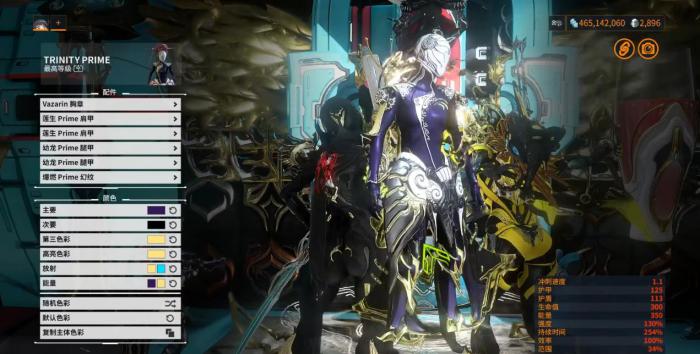 星际战甲三位一体怎么配卡1