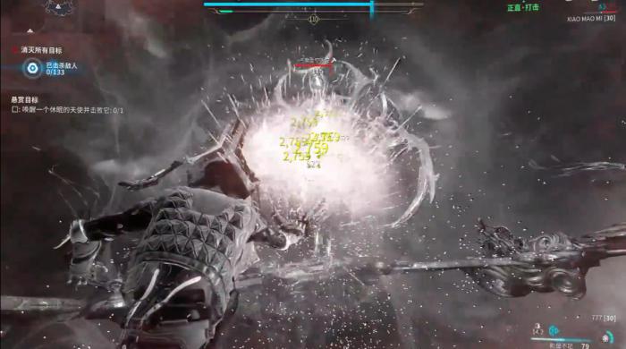 星际战甲虚空天使该怎么应对3