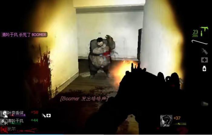 求生之路boomer怎么对付2