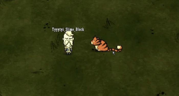 饥荒联机版大虎有什么特性1