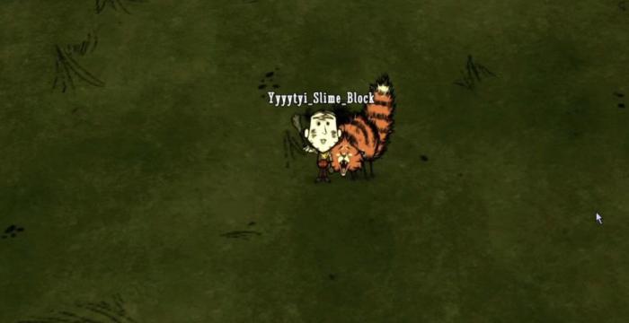 饥荒联机版大虎有什么特性2