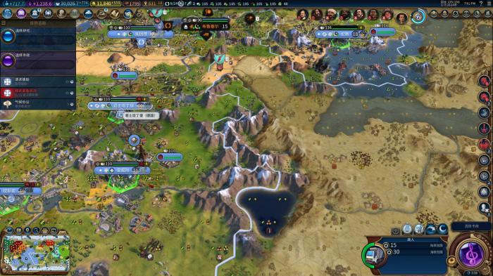 文明6如何增加战力1