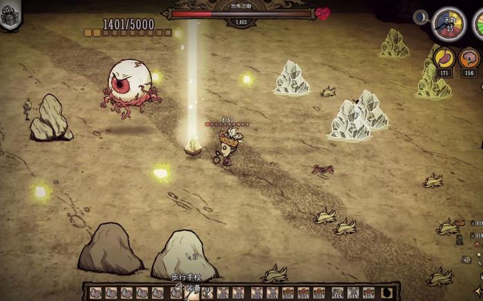 饥荒盒中泰拉有什么用2