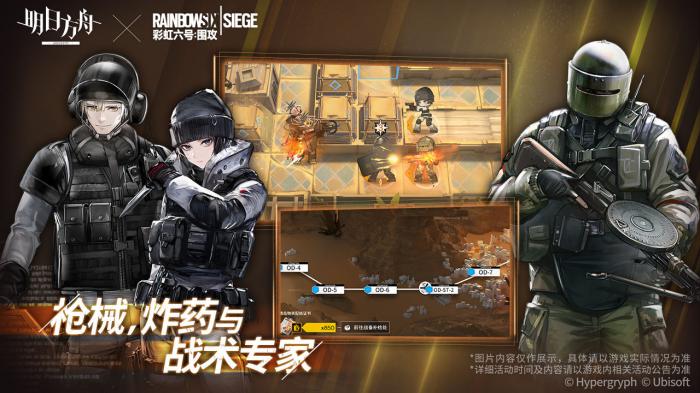 明日方舟无忧梦呓突袭挂机攻略：轻松通关技巧分享1