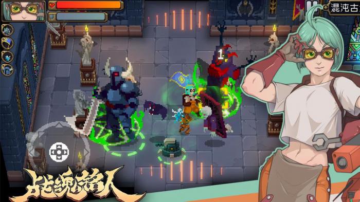 战魂铭人隐藏BOSS吸血鬼打法攻略1