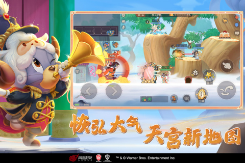 猫和老鼠手游图茨少女记忆皮肤获取方法详解1