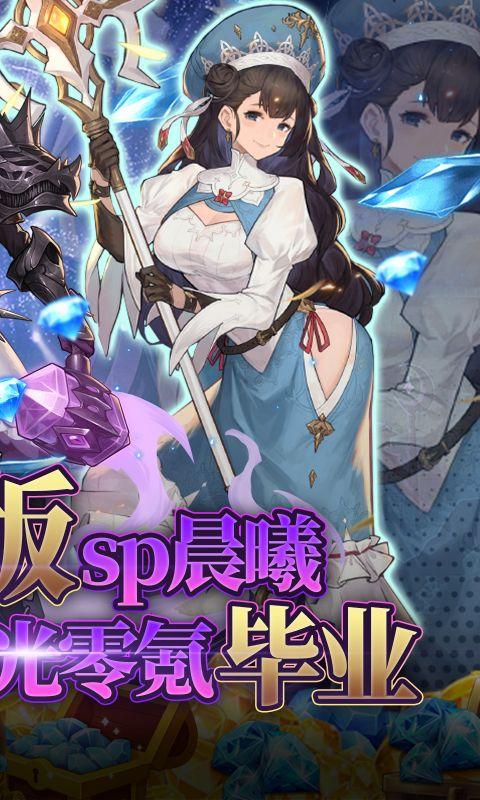 元素方尖2-15关卡平民通关技巧与阵容搭配指南1