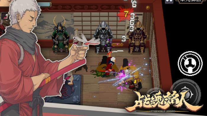 战魂铭人武器灌注详解：提升武器属性的关键步骤1