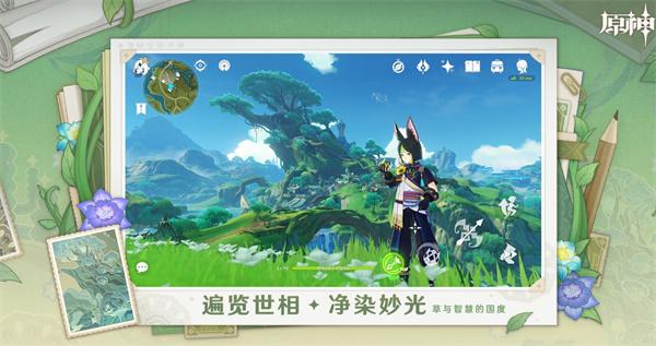 雷泽命之座升级路线解析：高效培养与关键节点推荐1