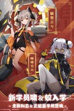 魂器学院南瓜灯会玩法详解：万圣节活动全攻略1