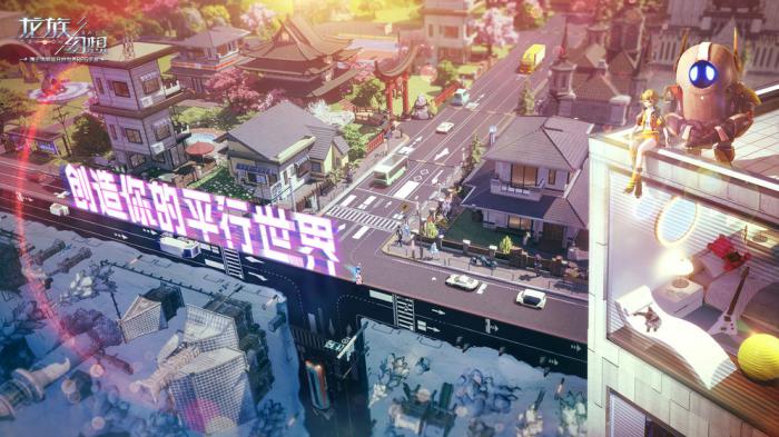 龙族幻想乐园秘宝游戏币收集全攻略：高效获取技巧分享1