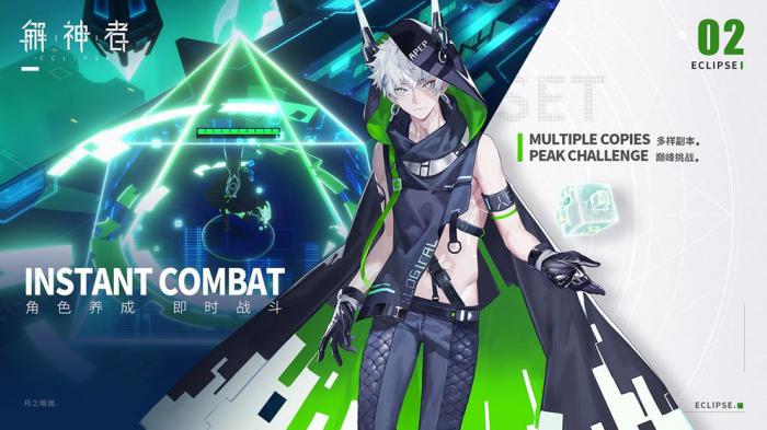 解神者X2莉莉丝最强阵容搭配指南1