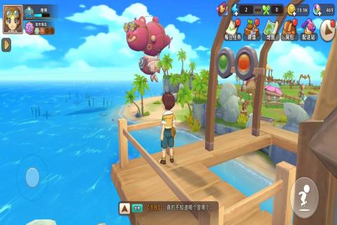 悠长假期食物赚钱全攻略：高效方法与技巧分享1