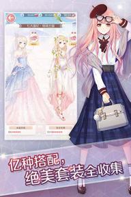 奇迹暖暖回忆之匣活动玩法与内容全解析1