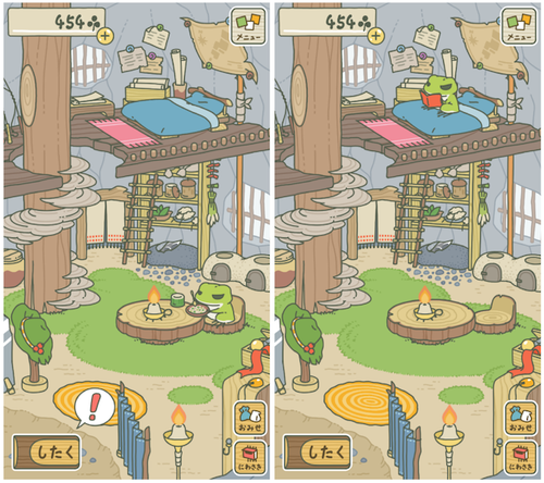 探索旅行青蛙困困的神秘回礼：道具全解析1