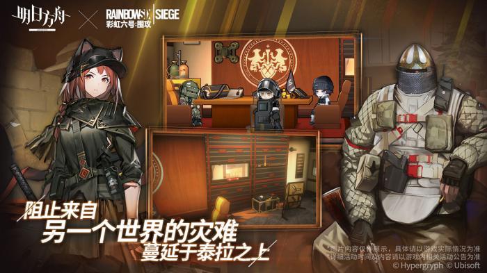 《明日方舟》SP炎熔技能专精指南：炎狱炎熔最佳技能选择1