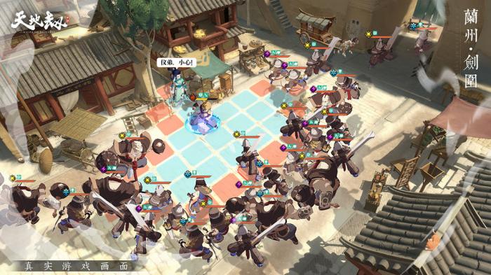 《天地劫幽城再临》王鼎熔炼系统全解析：打造最强装备的秘诀1