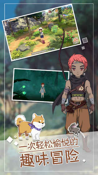 《小森生活》野炊锅buff全解析：提升游戏体验的关键1