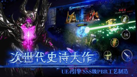 救赎之地全宝石属性解析与搭配指南1