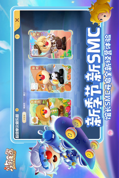 摩尔庄园粉海豚垂钓技巧全攻略1