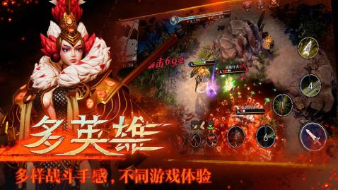 救赎之地全职业通用技巧大揭秘：提升战斗效率的关键策略1