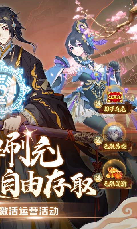 探索太初行陨铁的获取途径与方法1