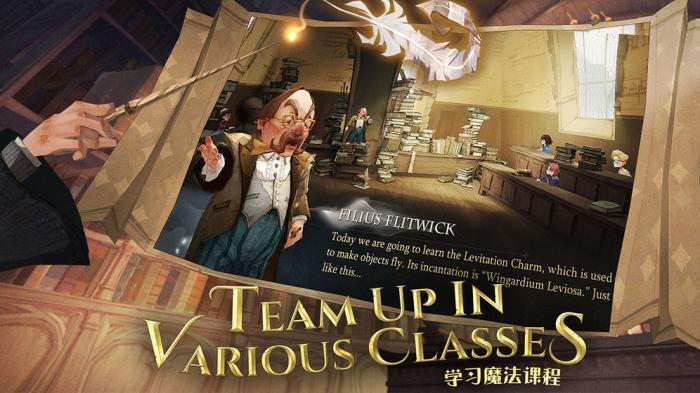 揭秘哈利波特魔法觉醒中艾薇的神秘身世1