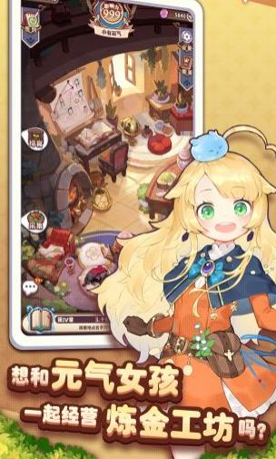 诺弗兰物语昂塞妖精全面解析：技能与强度深度分析1