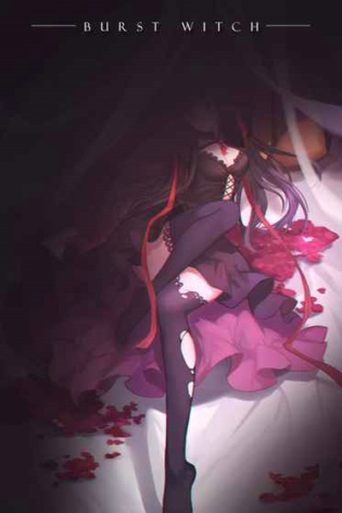 爆裂魔女看板娘更换指南：轻松切换你的游戏界面1