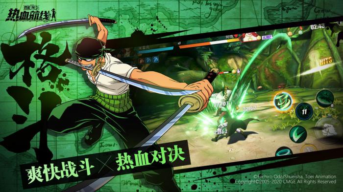 航海王热血航线烈焰对决AI玩法全解析：新手进阶指南1