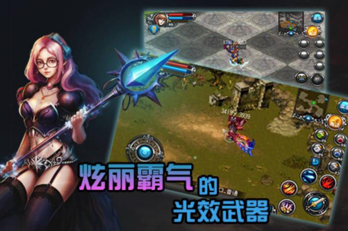 绯石之心支援位职业选择指南：最佳支援职业推荐1