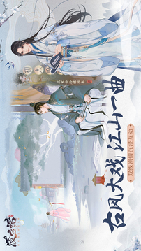 自制凌云诺天麻灵芝枣茶：传统养生茶饮的现代演绎1